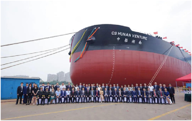 Wah Kwong takes delivery of new VLCC at DSIC