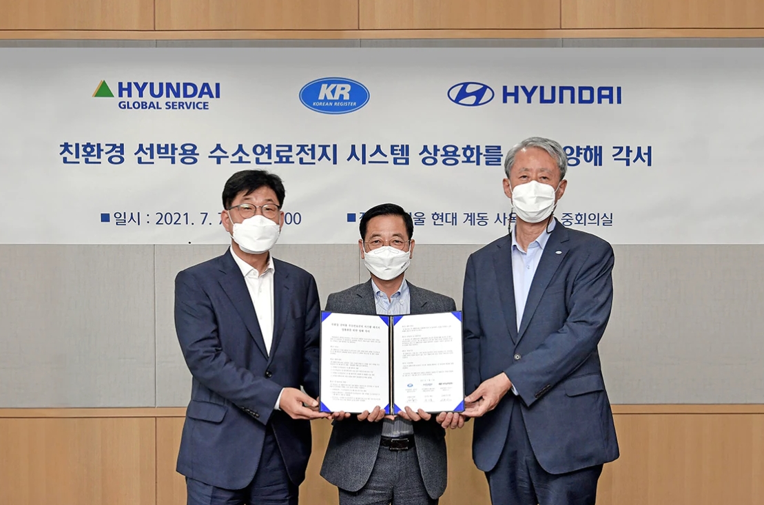 Hyundai Motor Signs MOU to Commercialize Hydrogen Fuel Cell Propulsion Systems for Marine Vessels