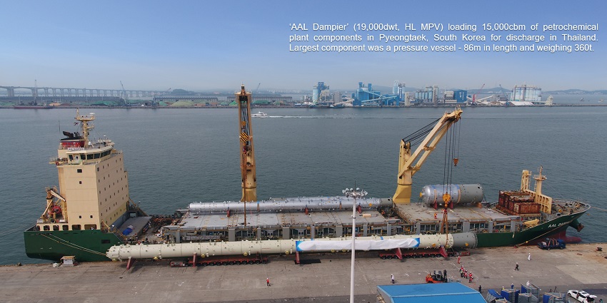 AAL Shipping appointed ‘Wallem Korea’ as New S-Korea commercial representative AAL Shipping (AAL) has appointed local Busan-based multipurpose and project heavy lift specialist, Wallem Korea, as its exclusive commercial and port agency representative in South Korea with immediate effect.  The Agency is part of the Wallem Group, which was founded in 1903 and has an extremely well-established office network across Asia, offering world-class front-line shipping agency support to shipowners. Wallem Korea takes over AAL’s South Korean representation from the carrier’s own office that was based in Seoul. Christophe Grammare, AAL’s Commercial Director explained, ‘South Korea has always been integral to our operations and AAL has had a consistent representation in the market for over 10 years, serving the local multipurpose cargo shipping community with a wide range of flexible ocean transportation services. These include scheduled liner operations, regular trade lane sailings and tramp services that connect the region with key trading partners in Asia, Oceania, Middle East, Europe and the Americas.’ He added, ‘Wallem Korea has a strong reputation and experience within the South Korean market and will shortly be expanding its local physical network, so our ambitions to comprehensively grow this market are very much aligned. We are looking forward to working together to enhance our commercial presence and penetrate the local market further with our range of highly competitive multipurpose and project heavy lift cargo solutions.’     Source: AAL