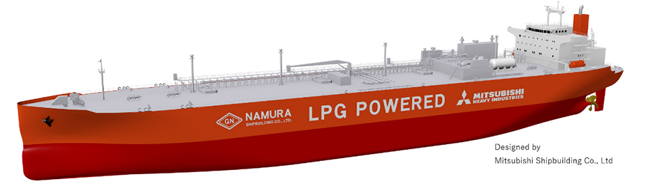 MOL Group's Phoenix Tankers Signs Deal for Construction of LPG Fuelled VLGCs for LPG/Ammonia Transport