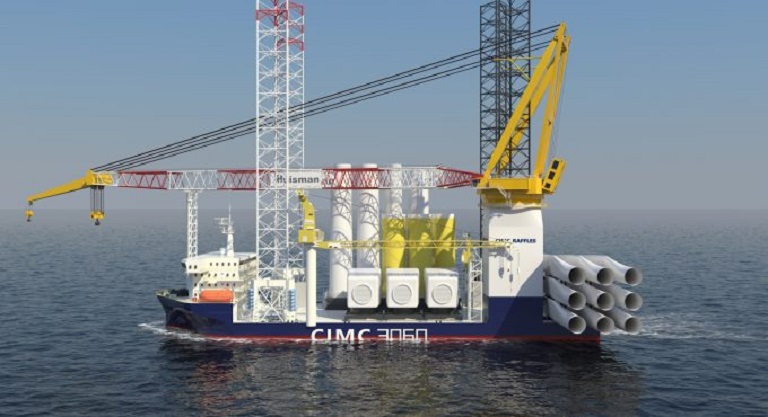 SeaTec secures contract to manage wind turbine installation vessel amid energy transition drive