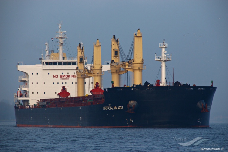 Где находится судно в реальном. Antwerp Eagle судно. Stamford Eagle Bulk Carrier. Antwerp Eagle балкер. Судно игл балкер.