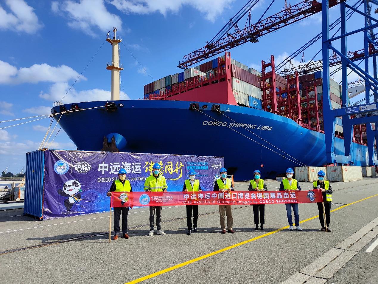 The First Shipment of Exhibits for the 4th CIIE Departed from Hamburg Germany Carried by COSCO SHIPPING