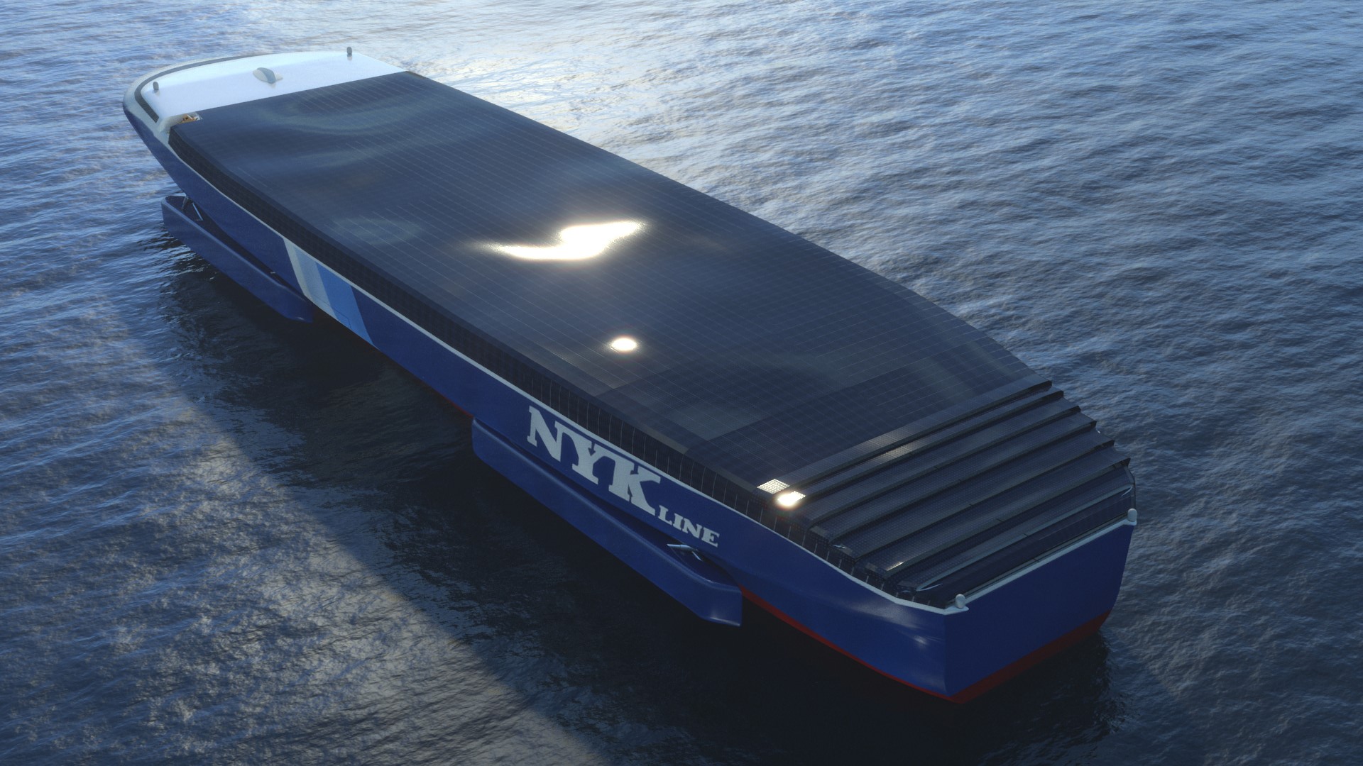 NYK Announces Target of Net-Zero Emissions by 2050 for Oceangoing Businesses