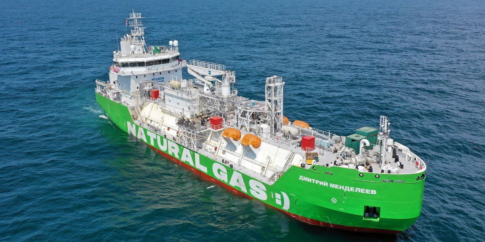 TGE Marine announces the successful gas trail of another LNG bunker vessel