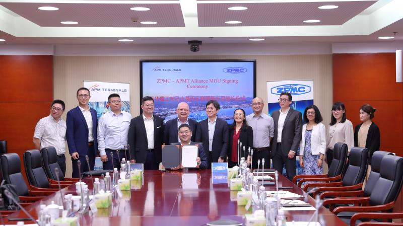 APM Terminals and ZPMC enter into strategic alliance