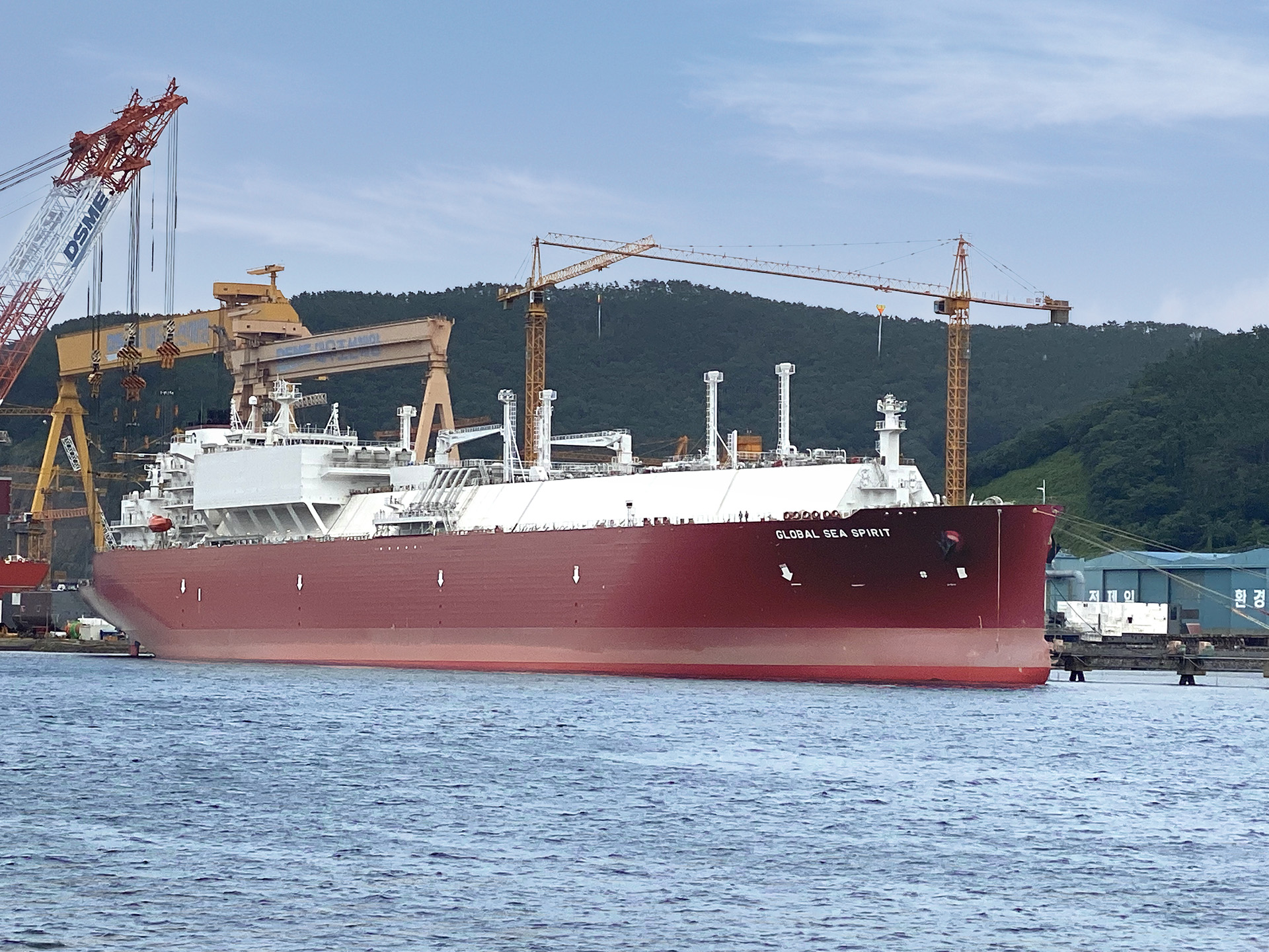 Nakilat takes delivery and management of third LNG carrier newbuild