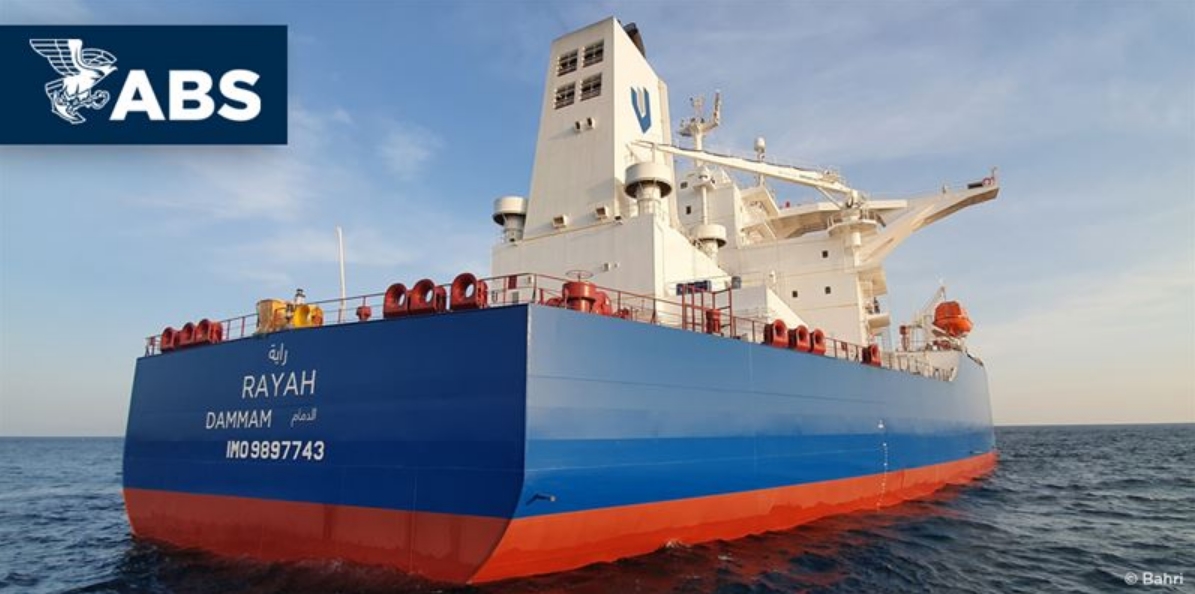 ABS Classes Bahri’s First Gas-Ready VLCC