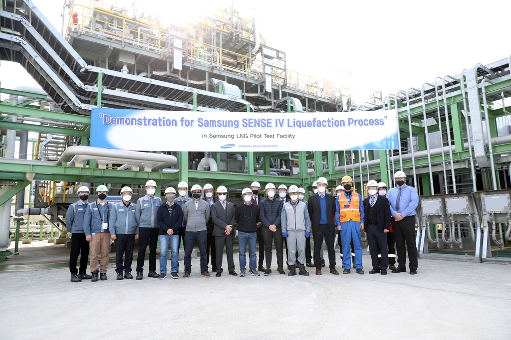 Samsung Heavy Successfully Demonstrated Its Own Natural Gas Liquefaction Process