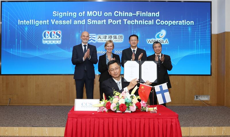 Wärtsilä partners with China Classification Society and Tianjin Port Group to advance China’s intelligent vessel standards and next-gen tug technology