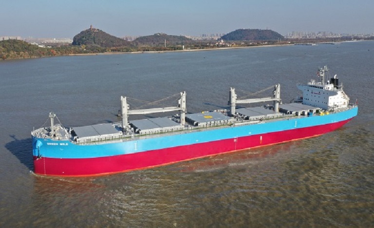 Kawasaki Heavy Industries delivers bulk Carrier Green Mile