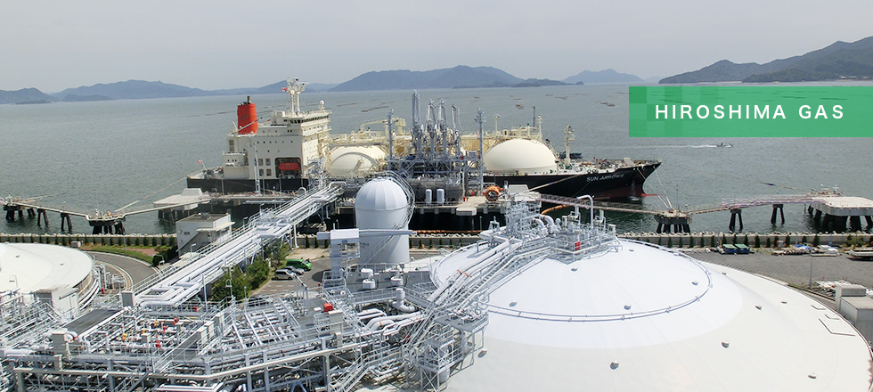 PETRONAS Delivers Hiroshima Gas' First Carbon Neutral LNG Cargo