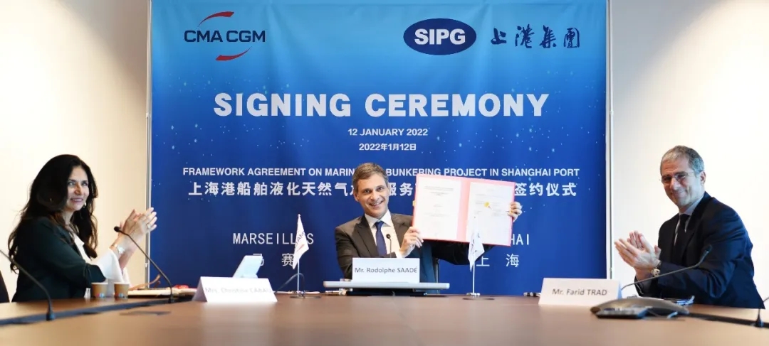 CMA CGM and SIPG Sign LNG Bunkering Agreement