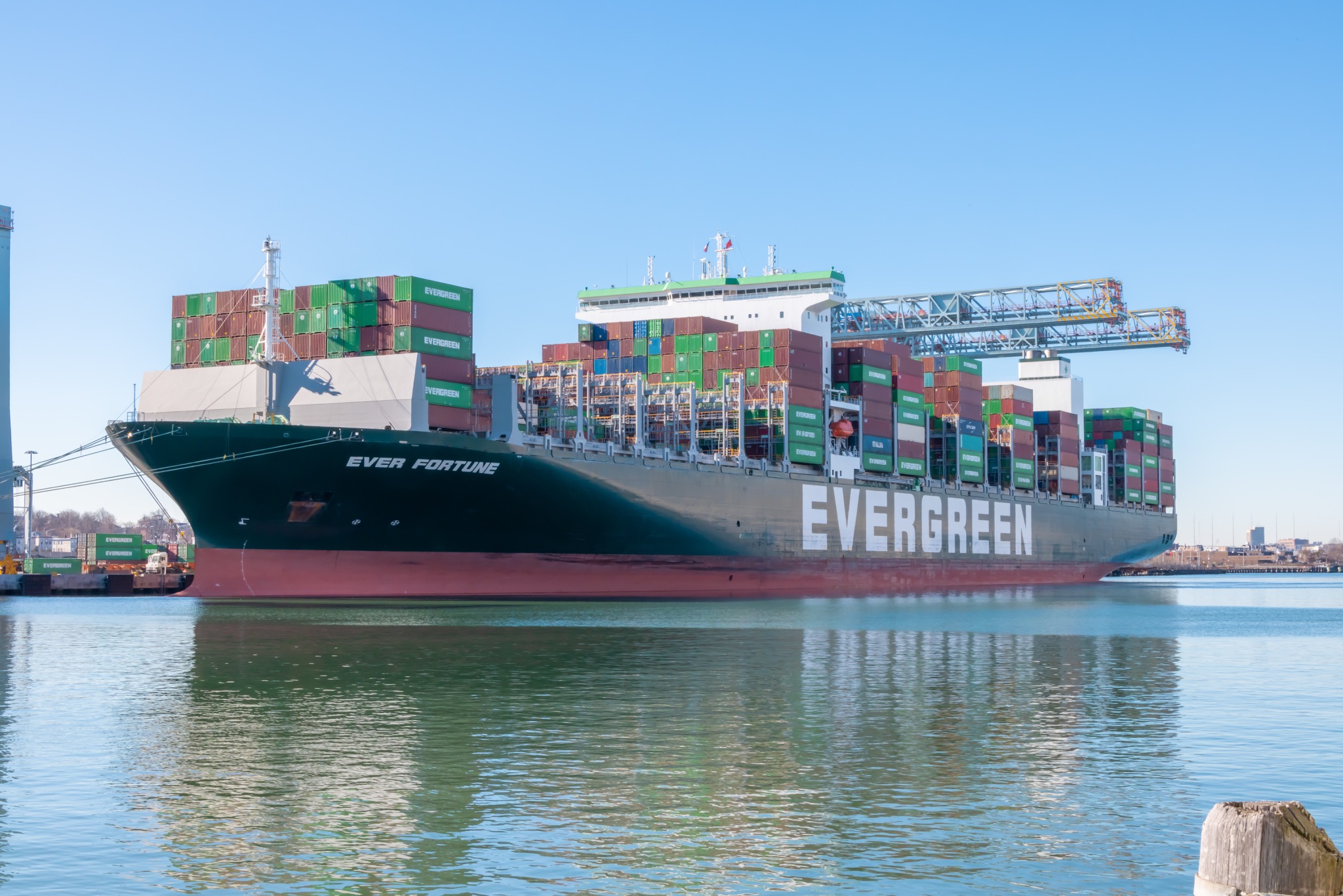 Port of Boston welcomes its biggest container ship ever