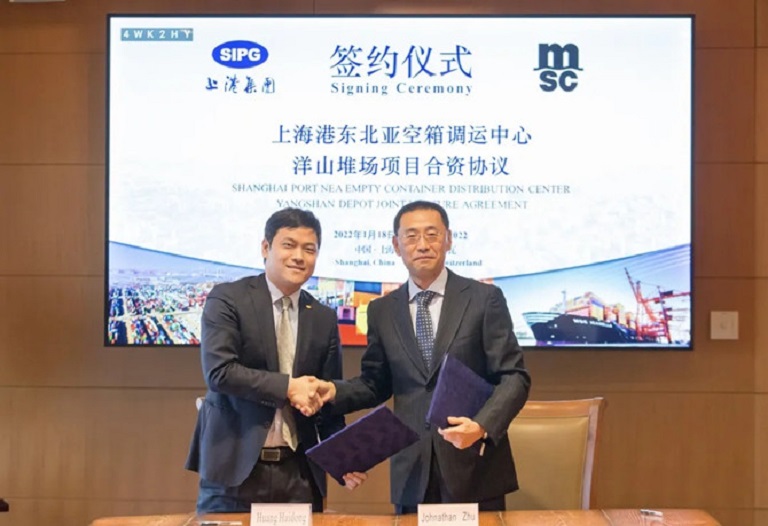 SIPG signs contract with Mediterranean Shipping Company