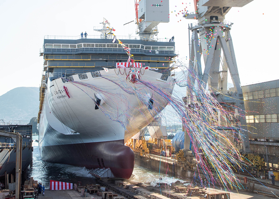 Mitsubishi Shipbuilding Holds Christening and Launch Ceremony in Shimonoseki for Japan’s First LNG-fueled Ferry