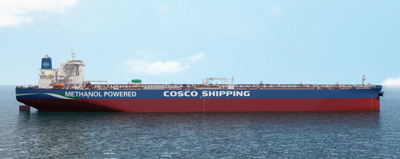 DNV awards AiP for methanol-fuelled VLCC developed by DSIC and CSET