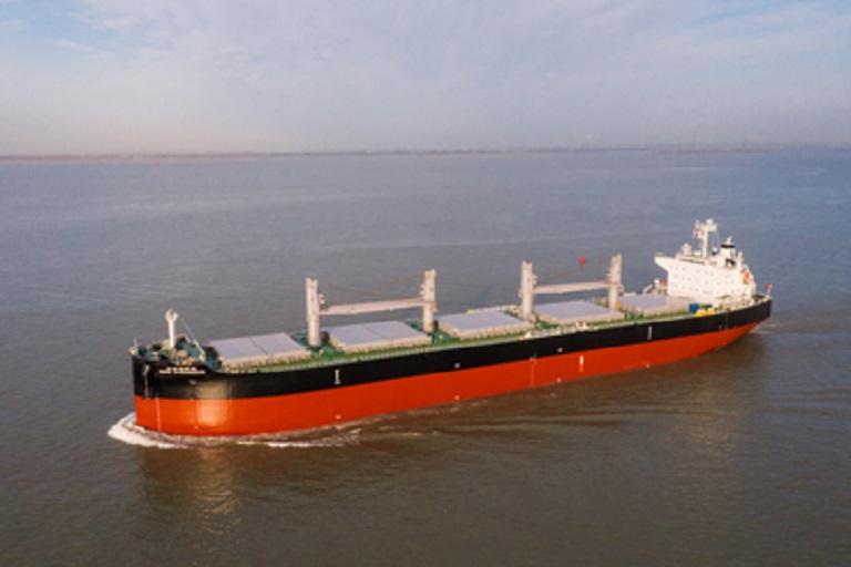 Kawasaki Heavy Industries Delivers Bulk Carrier BBG CHONGZUO