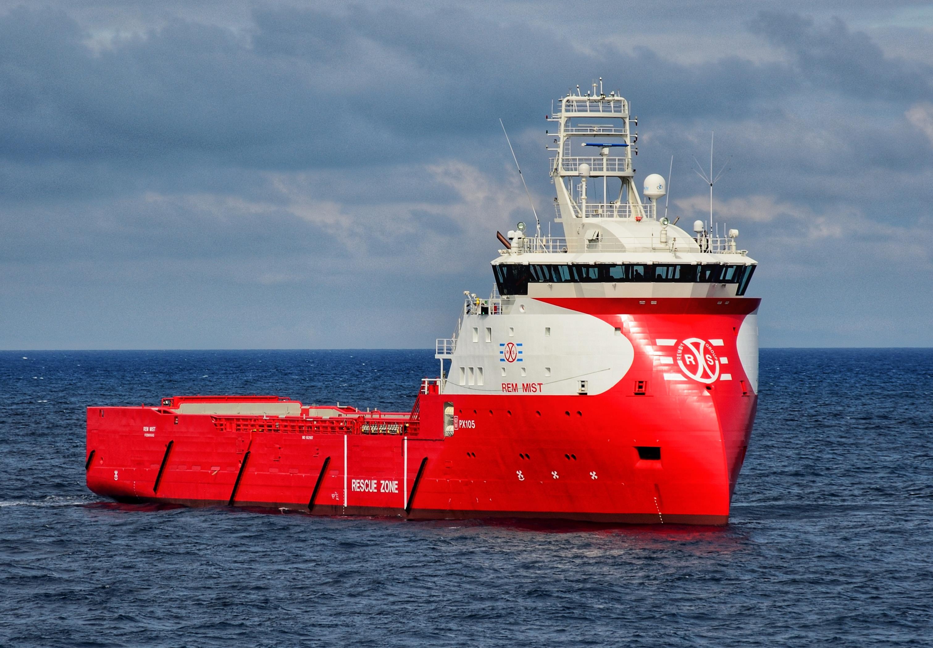 Remøy Shipping awarded new charter with Equinor for REM Mist