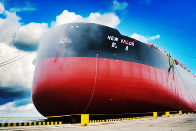 DSIC Hands Over New VLCC to China Merchants Steamship