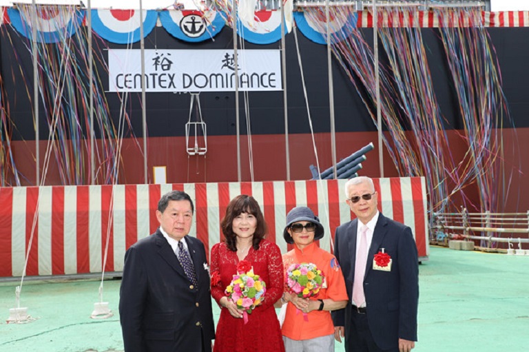 U-Ming’s New Post Panamax Bulk Carrier Christened