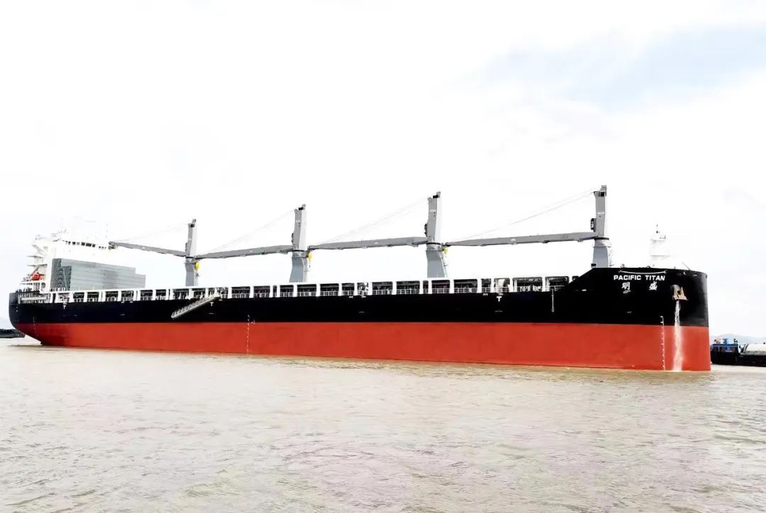 PACIFIC TITAN - a 62,000 DWT multi-purpose heavy lift vessel delivered at China Merchants Jinling Shipyard (Jiangsu)