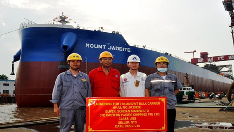 New Times Shipbuilding's 210,000DWT bulk carrier launched