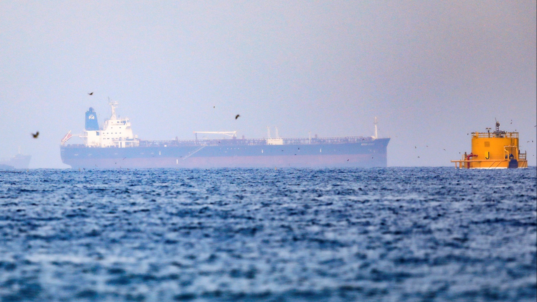 Oman confirms Asphalt Princess tanker had been hijacked in Arabian Sea