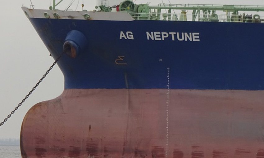 AMSA Bans Liberia-flagged tanker AG Neptune