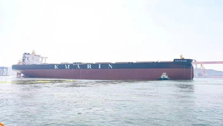 Beihai Shipbuilding delivered a 325,000DWT VLOC BOKM GUAIBA