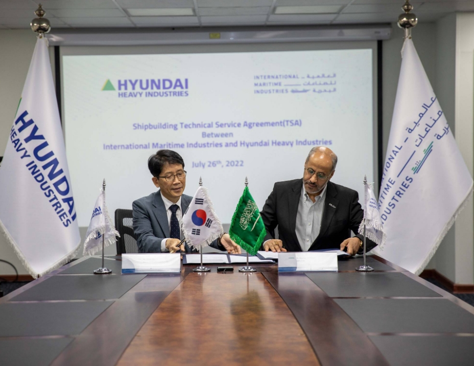 IMI, Hyundai Heavy Industries expanding Shipbuilding Partnership