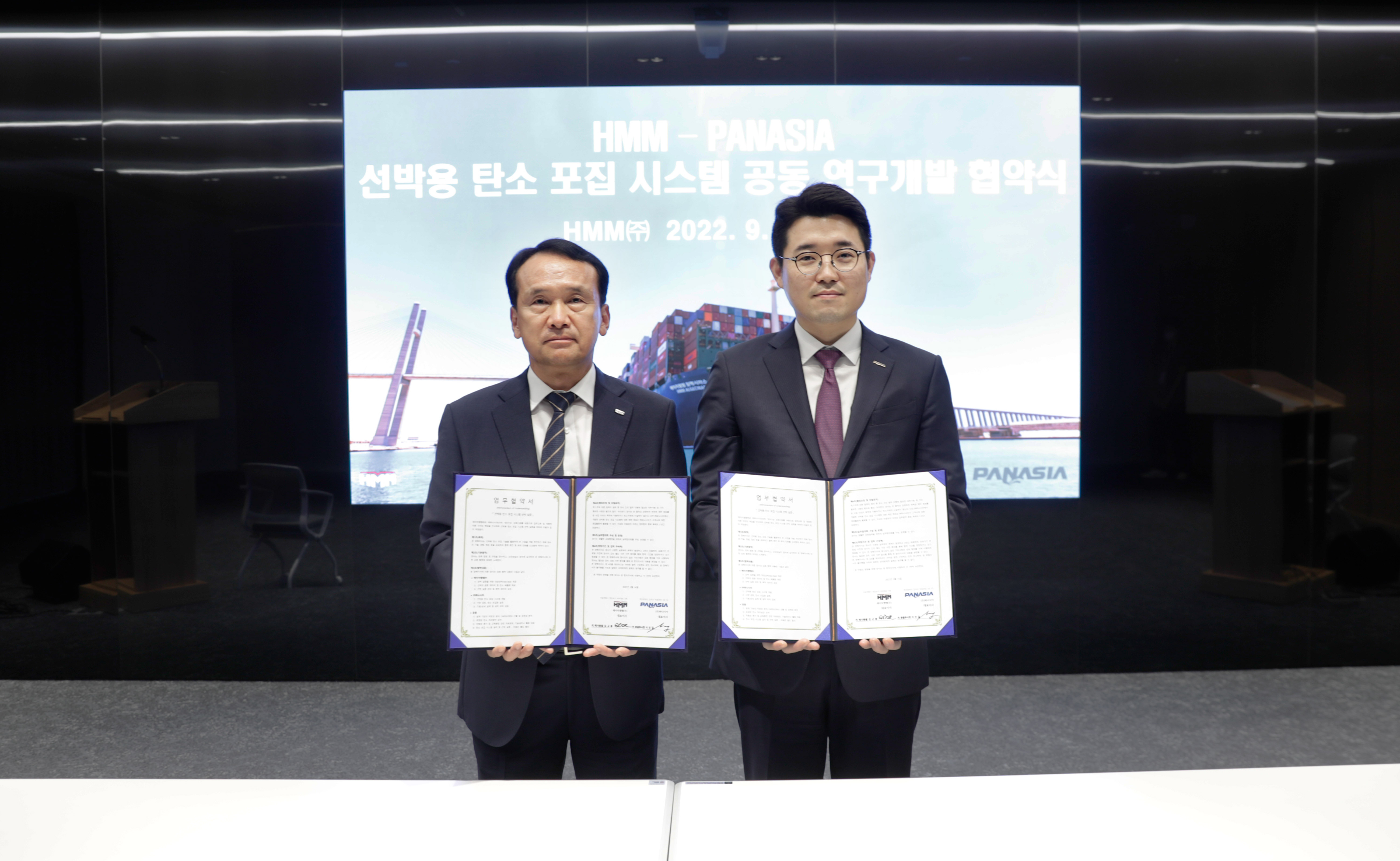 HMM partners with PANASIA to study onboard carbon capture system