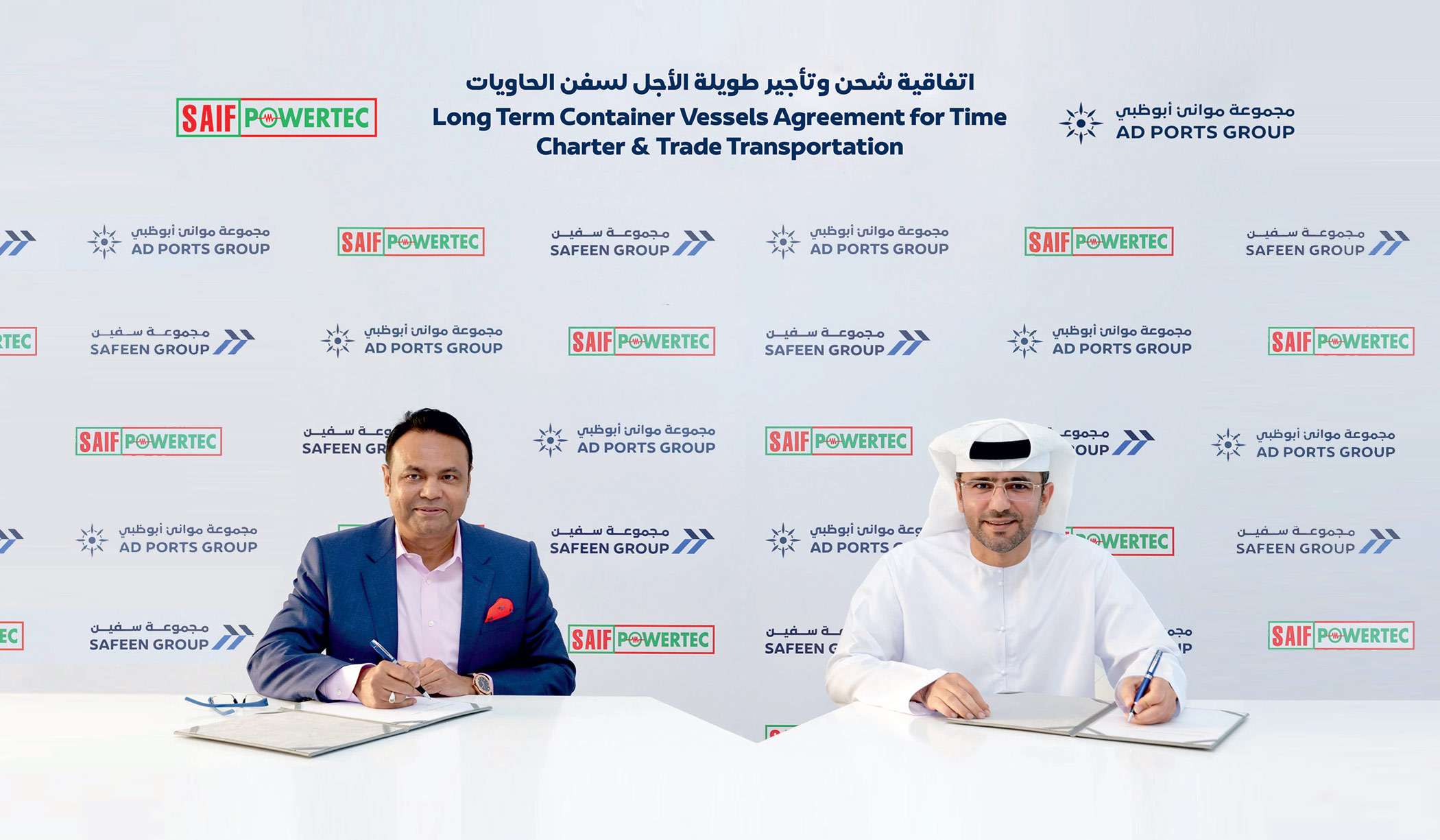 AD Ports Group’s SAFEEN Feeders Signs Long-Term Charter Agreement with Saif Powertec