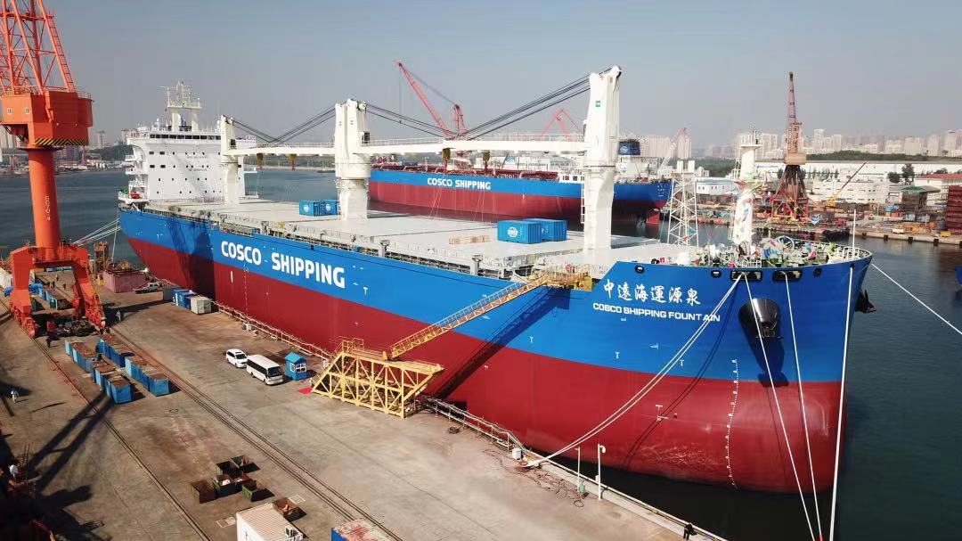 CHI (Dalian) delivered the 16th 62,000 dwt multi-purpose pulp vessel