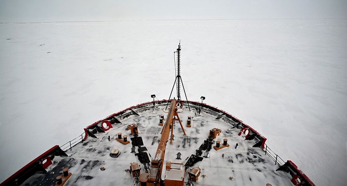 US Coast Guard Cutter Healy reaches the North Pole