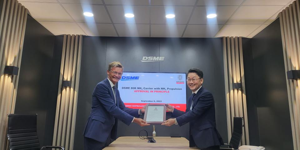 DSME Receives Approval In Principle For 86K NH3 Carrier With NH3 Carrier with NH3 Propulsion