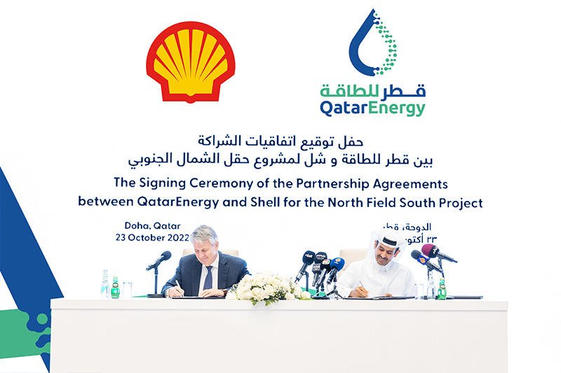 Qatarenergy Announces The Selection Of Shell As A Partner In The Nfs Expansion Project 9240