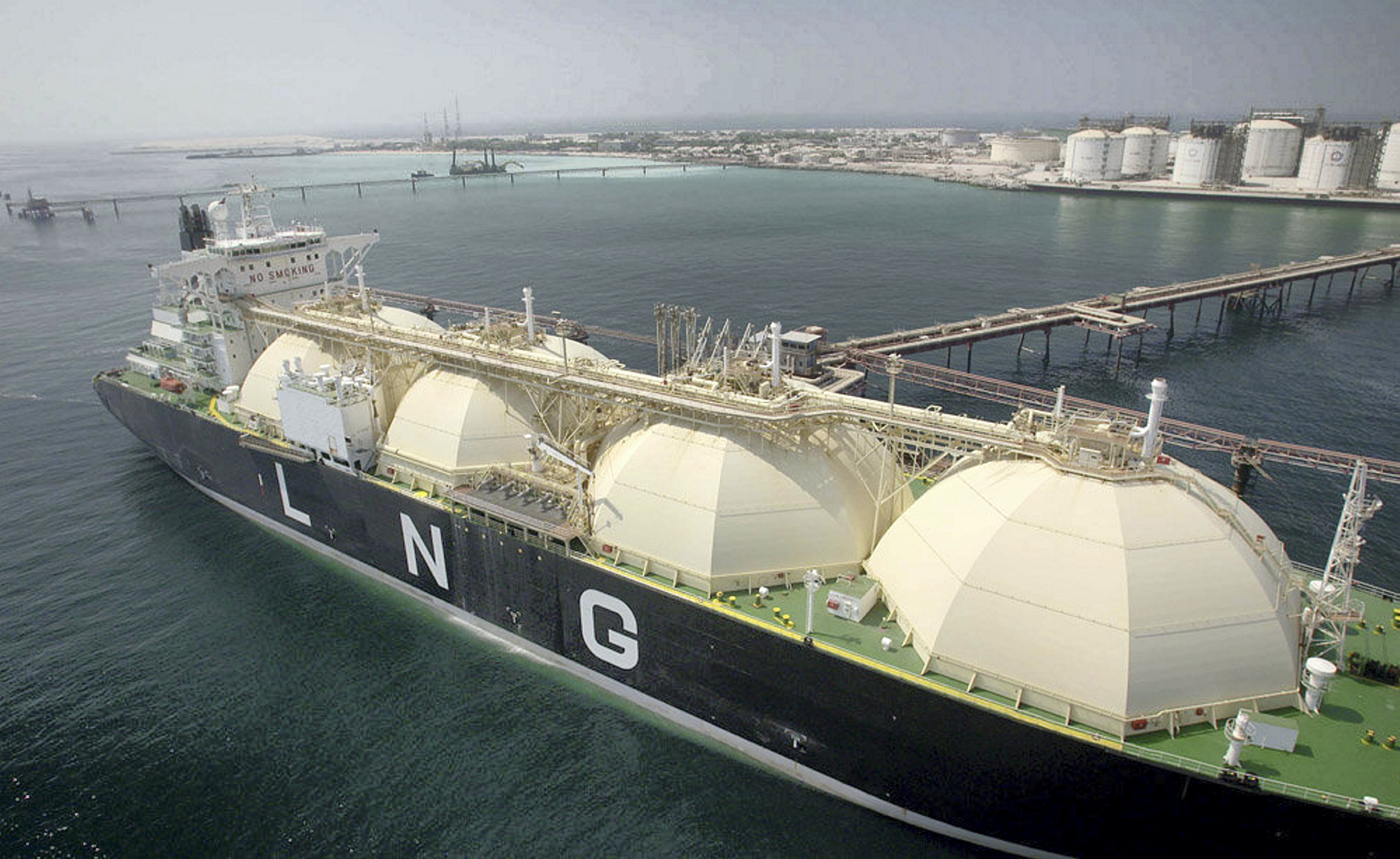 OMV and ADNOC sign MoU to explore new partnership in deliveries for LNG to Austria