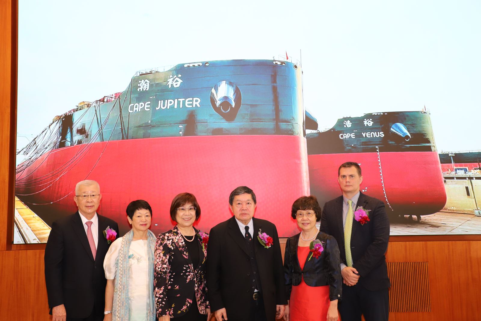 Christening of U-Ming’s Eco-Friendly Capesize Bulk Carriers MV Cape Venus and MV Cape Jupiter