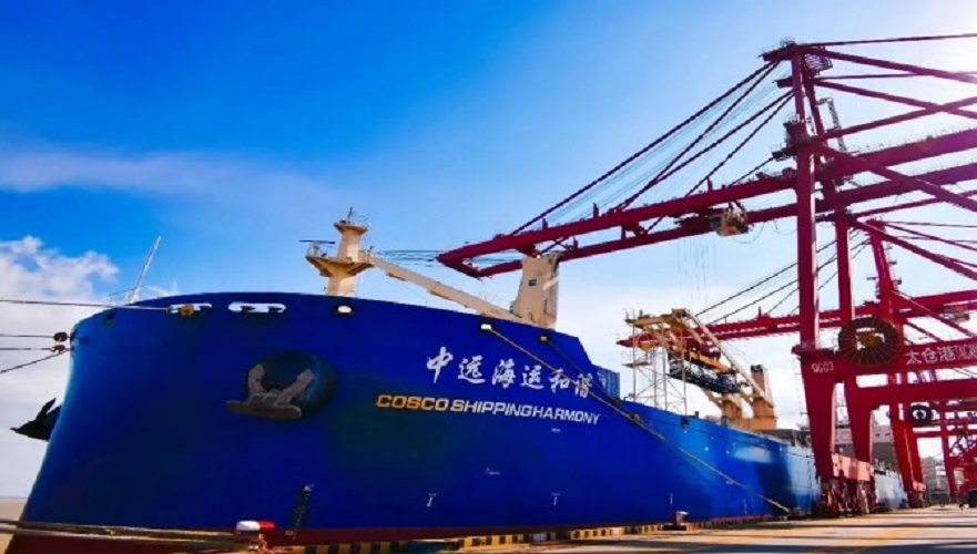 COSCO Shipping Specialized commercial vehicles export first voyage to the Mediterranean