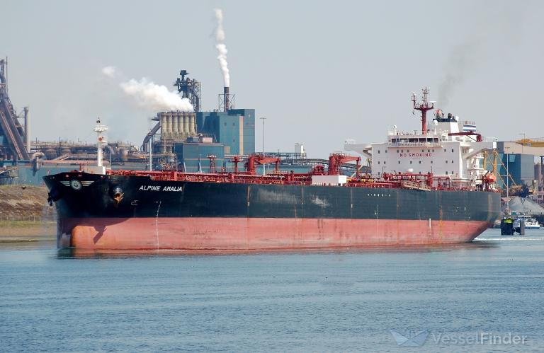 Performance Shipping Announce Delivery Of The LR2 Aframax Oil Tanker MT P Aliki