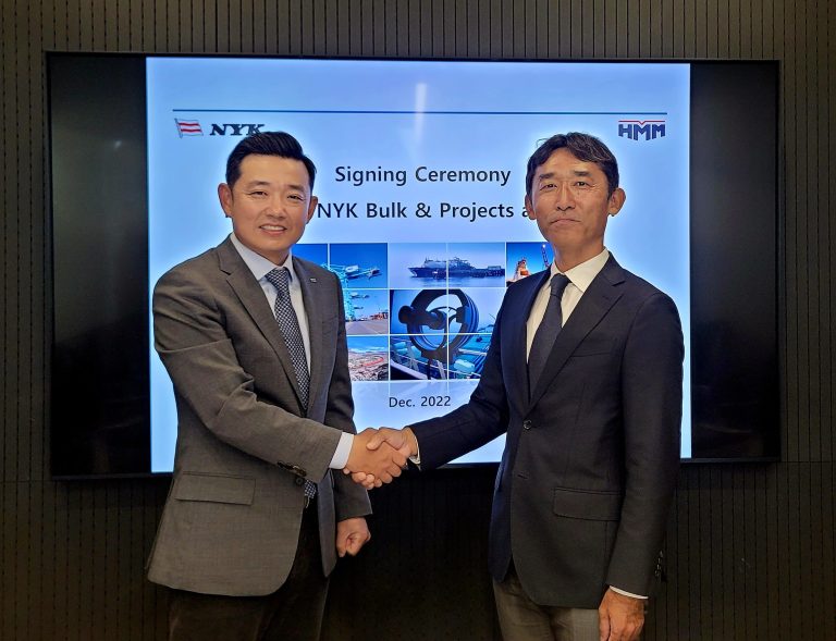 HMM and NYK Bulk & Projects Announce Far East – Middle East Collaboration