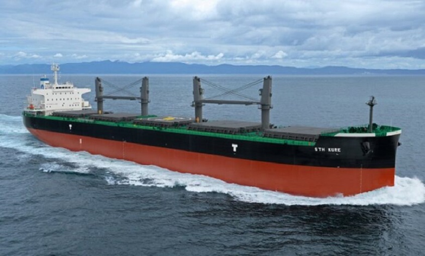 Diana Shipping Announces Delivery of the Ultramax Dry Bulk Vessel mv ...