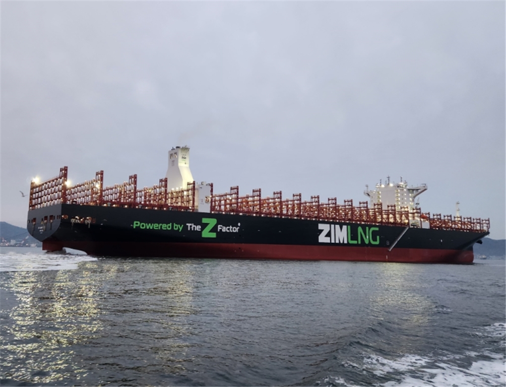 SEA-LNG Member ZIM Celebrates Launch Of First 15,000 TEU LNG-DF Container Vessel, ZIM Sammy Ofer