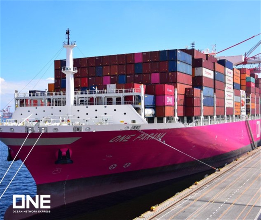 ONE orders 10 new state-of-the-art large container vessels