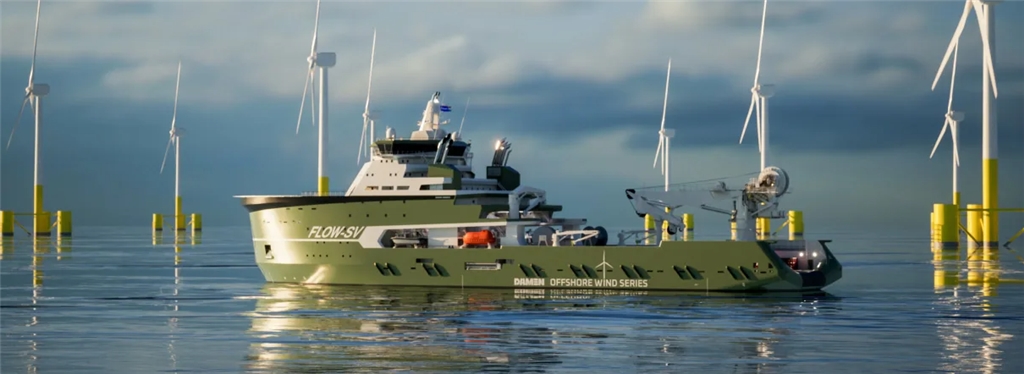 Damen concept aims to tackle the next generation of offshore wind