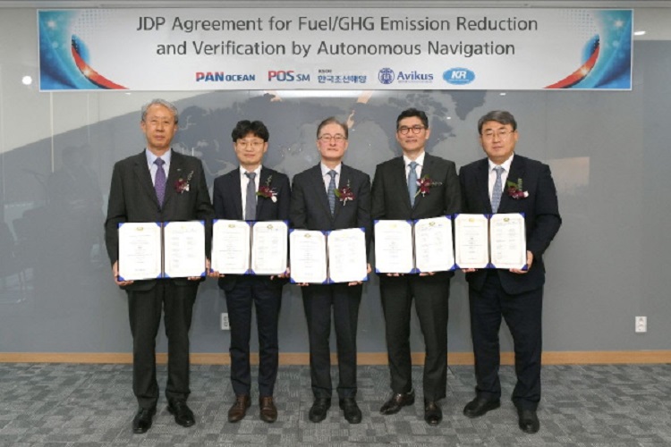 HD Hyundai Signs Research Agreement For “Fuel Savings And Greenhouse Gas Reduction” Verification Through Autonomous navigation