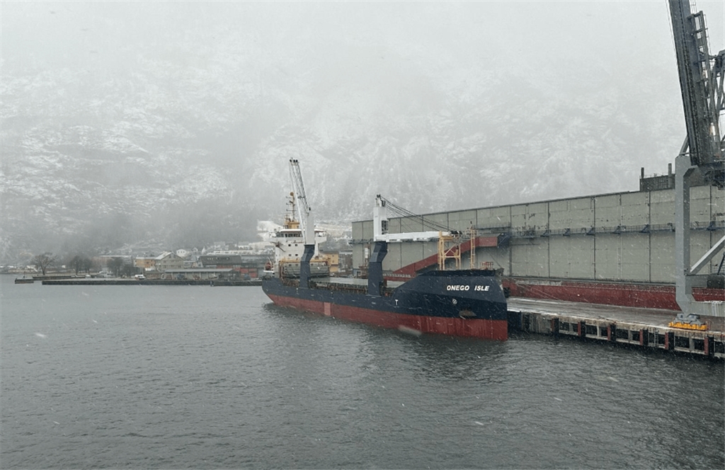 Nippon Paint Marine’s AQUATERRAS offers Carisbrooke Shipping Solutions that Drive Performance