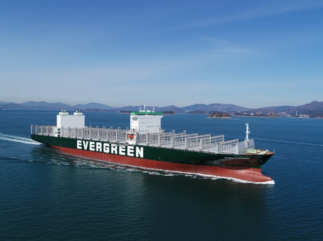 Samsung Heavy Industries and Nihon Shipyard to build 24 methanol-ready container vessels for Evergreen
