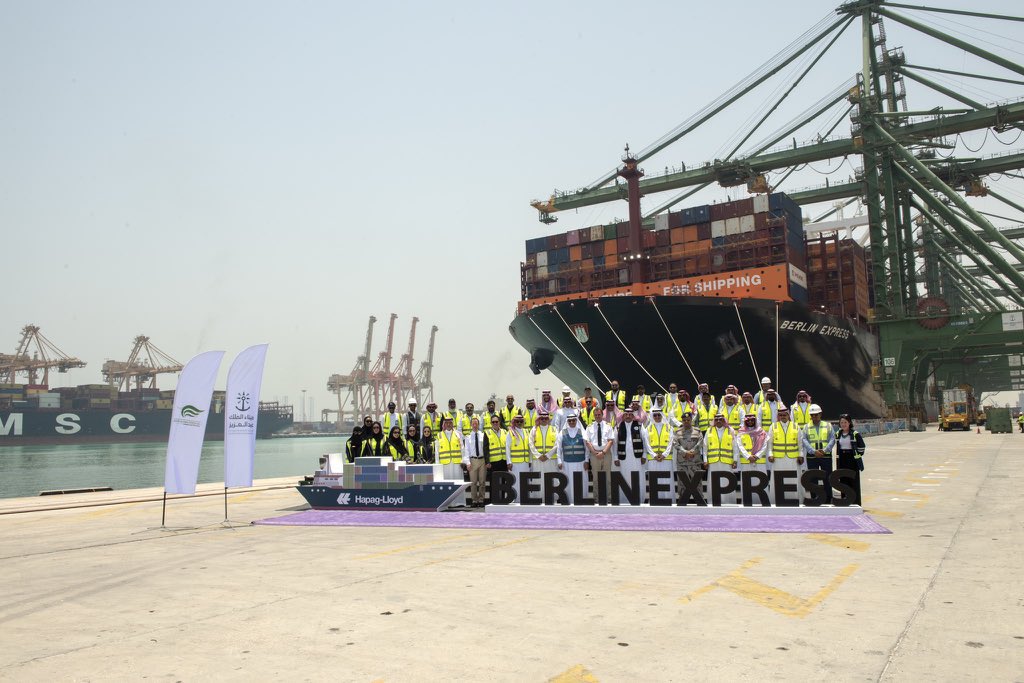 Largest container ship to date docks at Saudi’s King Abdulaziz Port